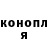 Кетамин VHQ Ariya Kussainova