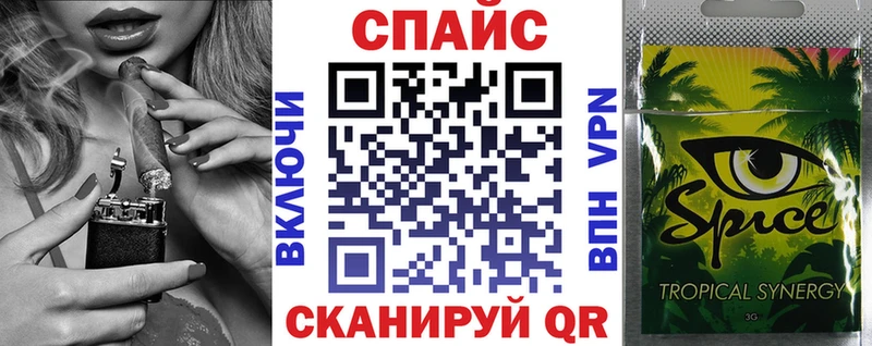 Бутират бутандиол купить Мамоново