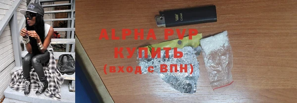 кокаин перу Балахна