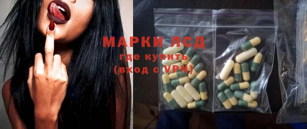 гашишное масло Балабаново