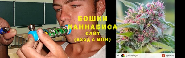 кокс Армянск