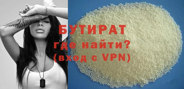 винт Баксан