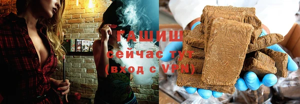 винт Баксан