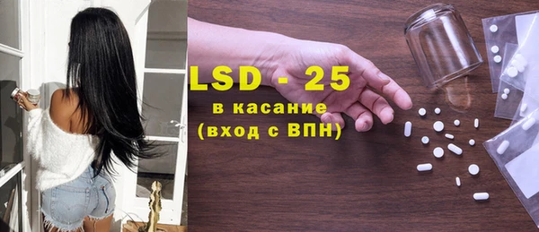 кокаин перу Балахна