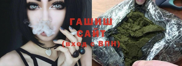 винт Баксан