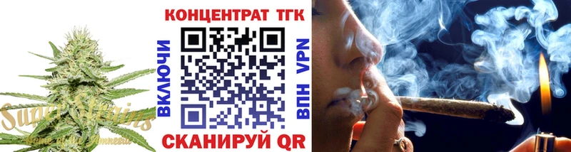 ссылка на мегу   даркнет сайт  Мамоново  Дистиллят ТГК вейп 